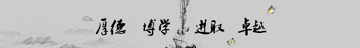 南宁审慈保温工程